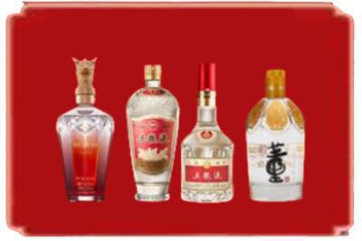 襄樊烟酒回收国内名酒.jpg