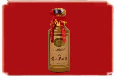 襄樊烟酒回收30年份茅台酒.jpg