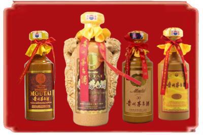 襄樊烟酒回收年份茅台酒.jpg