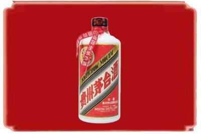 襄樊烟酒回收老茅台.jpg