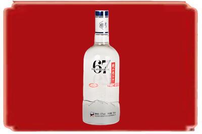 襄樊烟酒回收高度老白干.jpg