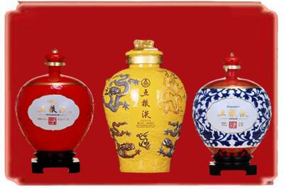 襄樊烟酒回收五粮液各种摆件.jpg