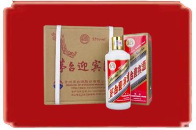 襄樊烟酒回收茅台迎宾酒.jpg