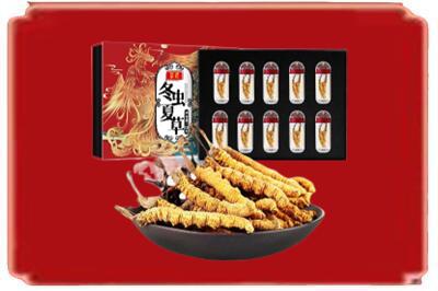 襄樊烟酒回收冬虫夏草.jpg